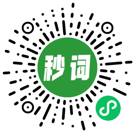 下载二维码